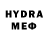 Метамфетамин пудра Hff Dgh