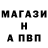 КЕТАМИН VHQ Austin Hammer