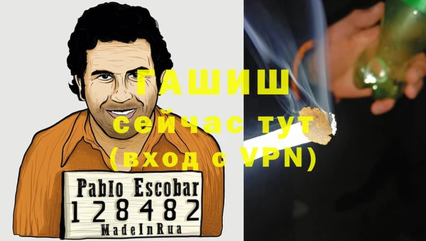кокаин колумбия Алексин