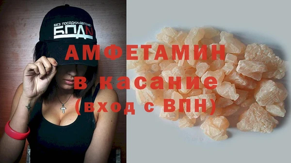 кокаин колумбия Алексин