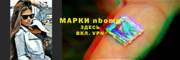 кокаин колумбия Алексин