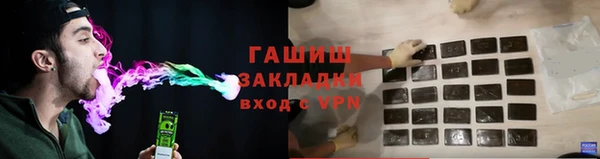 кокаин колумбия Алексин