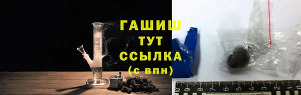 кокаин колумбия Алексин