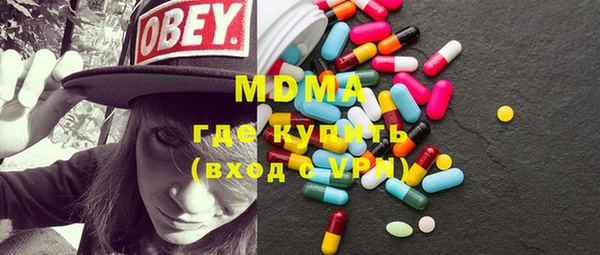 кокаин колумбия Алексин